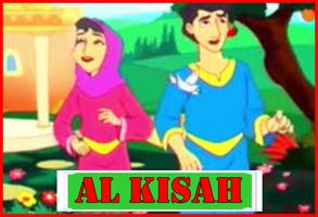 Film Kartun Edukasi Anak Muslim Terbaru Lengkap poster