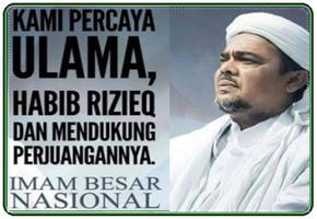 Habib Riziq Tausiyah Dan Berita Terbaru 截圖 1