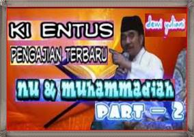 Ki Entus Suswono Pengajian Dan Wayang الملصق