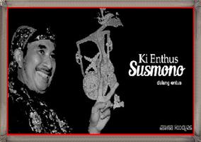 Ki Entus Suswono Pengajian Dan Wayang تصوير الشاشة 1