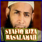 Syafiq Reza Basalamah Kajian Islam Wisata Hati アイコン