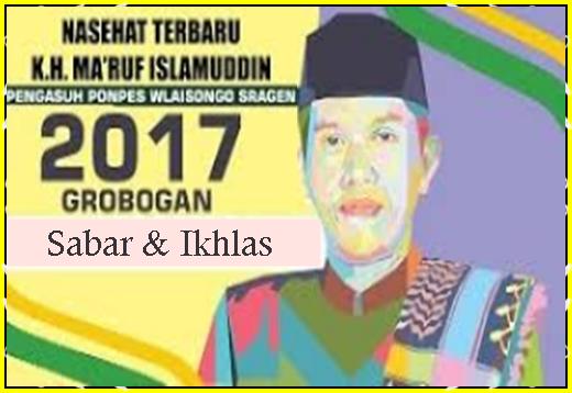 Ceramah Dan Qasidah K H Ma Ruf Islamudin Lengkap For Android Apk Download