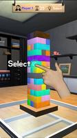 برنامه‌نما Balance Block 3D عکس از صفحه