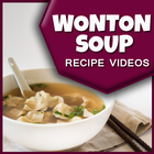 Wonton Soup Recipe أيقونة