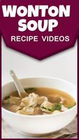 Wonton Soup Recipe الملصق