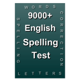 English Spelling Test icono