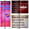A Collection Of Wise Words APK