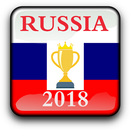 كأس العالم روسيا 2018 APK