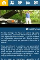 Nicos Foreign Car Repair скриншот 1