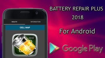 Battery Repair Plus 2018 poster