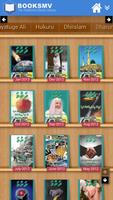 BooksMV পোস্টার