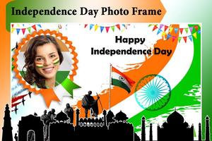 Independence Day Photo Frame (Indian Flag) capture d'écran 3
