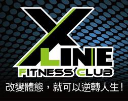 Poster XLINE聯盟健身會員