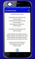 Ae Kash Ke Hum songs Poster