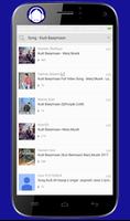 Kudi Baeymaan Songs screenshot 3