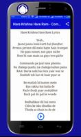 Hare Krishna Hare Ram Song mp3 Screenshot 2