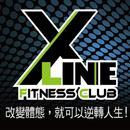 XLINE聯盟健身會員 APK