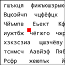 AlphaRun APK