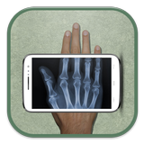 Мобильный рентгеновский сканер