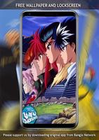 Yu Yu Hakusho Best Wallpaper HD capture d'écran 1