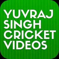 Yuvraj Singh Cricket Videos screenshot 1