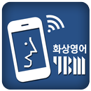 YBM Face Learning APK