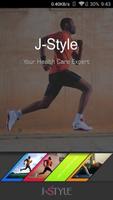 J-Style Pro الملصق