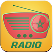 راديو المغرب  - RADIO MAROC