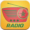راديو المغرب  - RADIO MAROC APK