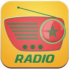 راديو المغرب  - RADIO MAROC آئیکن