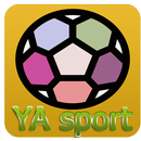 يا سبورت مباريات APK