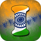 Indian Flag Letter for WhatsApp أيقونة