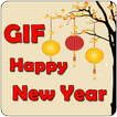 Happy New Year GIF 2018