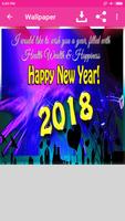 Happy New Year GIF 2018 اسکرین شاٹ 1