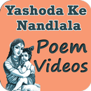 Yashoda Ke Nandlala Song VIDEO APK