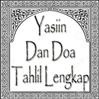 Yasiin Dan Doa Tahlil Lengkap иконка