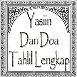 Yasiin Dan Doa Tahlil Lengkap