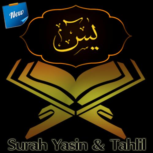 Download 94+ Contoh Surat Yasin Offline Apk Gratis Terbaru