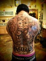 Back Piece Tattoo Ideas تصوير الشاشة 1