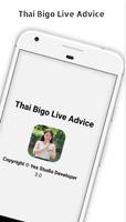 Thai Bigo Live Advice Affiche