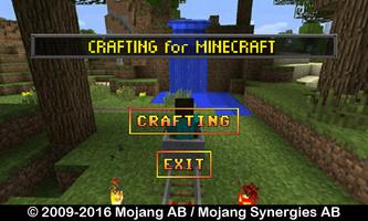 Crafting for Minecraft скриншот 1