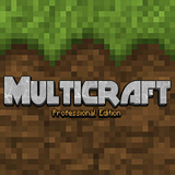 Multicraft Pro Edition أيقونة
