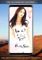 Yoona Wallpapers KPOP capture d'écran 3