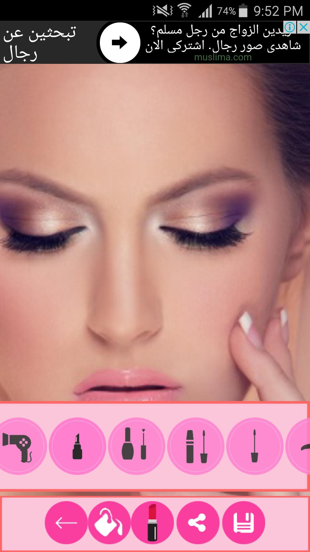 Makeup Plus Beauty for Android - APK Download