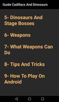 Guide Cadillacs And Dinosaurs 截图 1