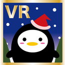 サンタになったモスペンギンVR APK