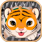 Animal Print Keyboard Themes ikona