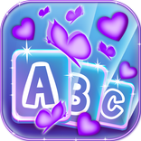 مضيئة موبايل لوحة المفاتيح