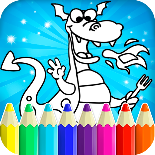 Drawing  for Kids - Dragon