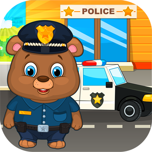 Kids policeman